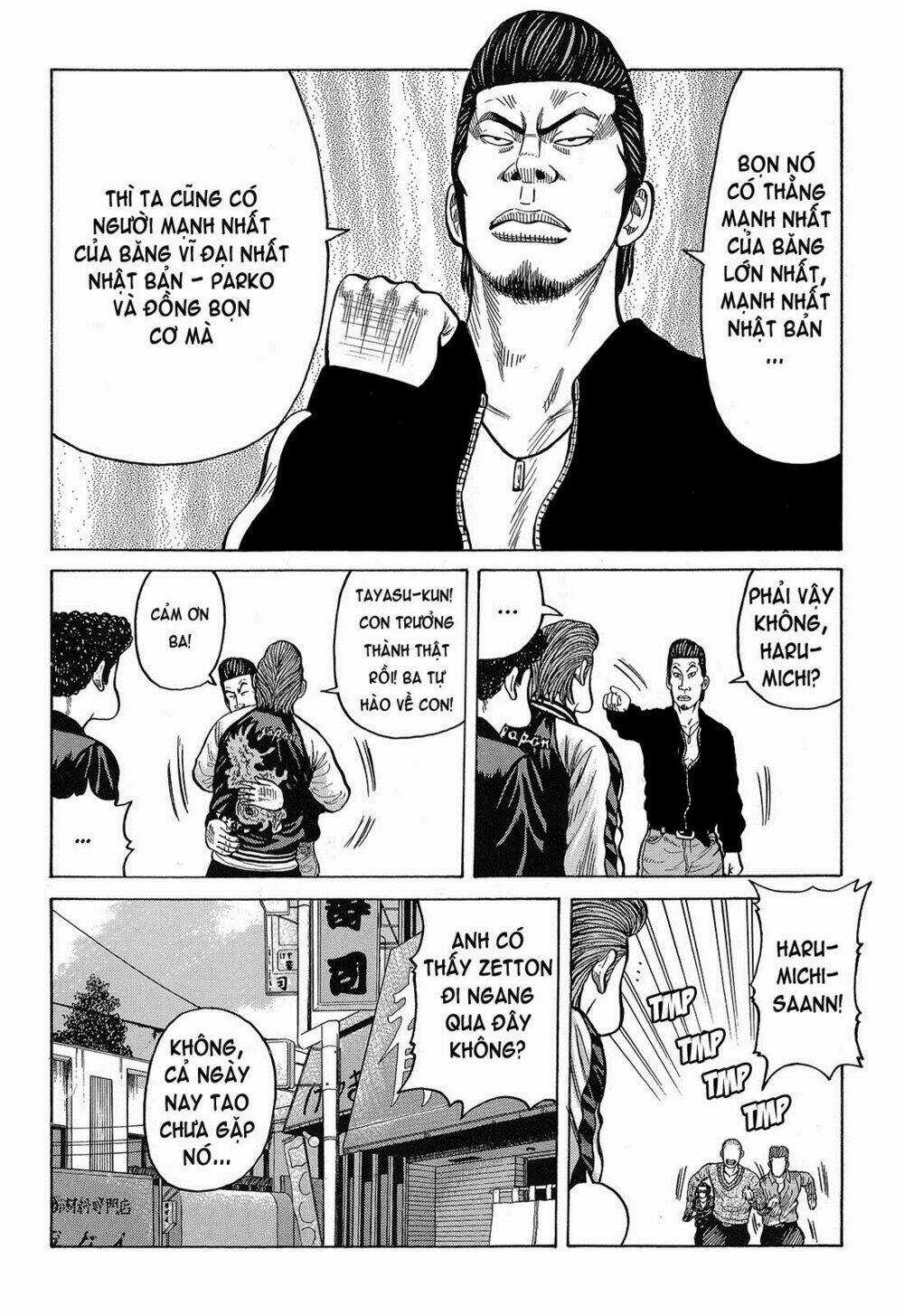 Crows - Chapter 90 - Trang 44