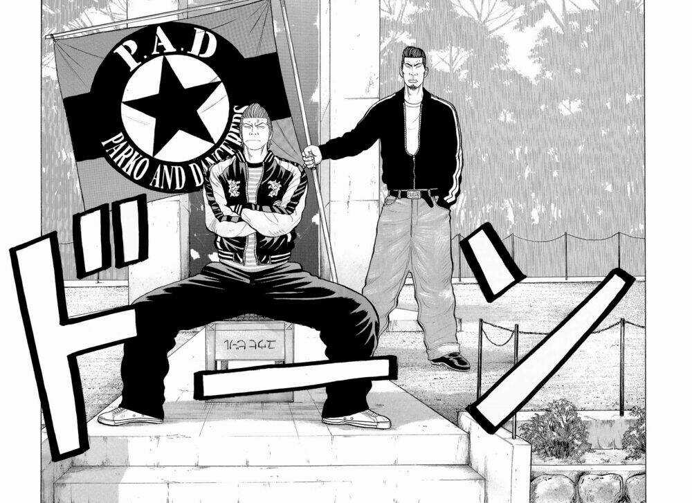 Crows - Chapter 92 - Trang 16