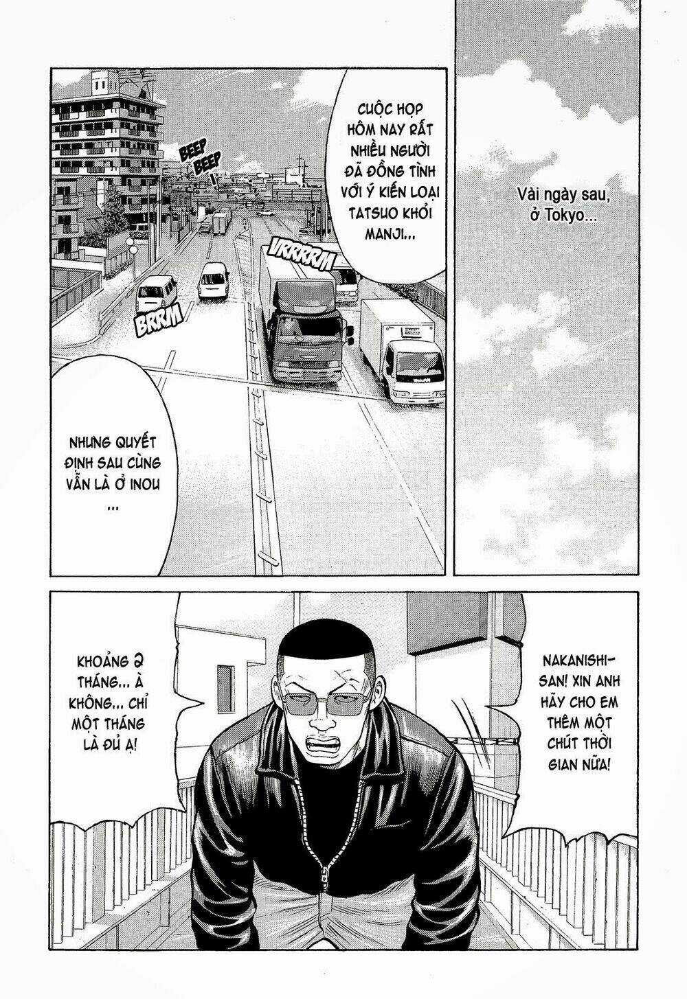 Crows - Chapter 93 - Trang 15