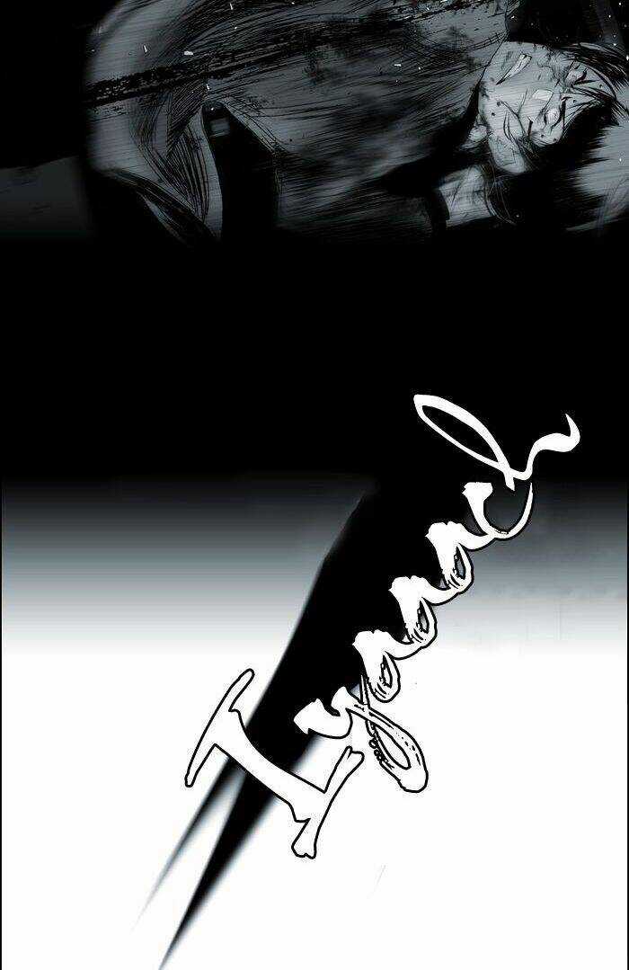 Cry Like Wolves - Chapter 1 - Trang 38