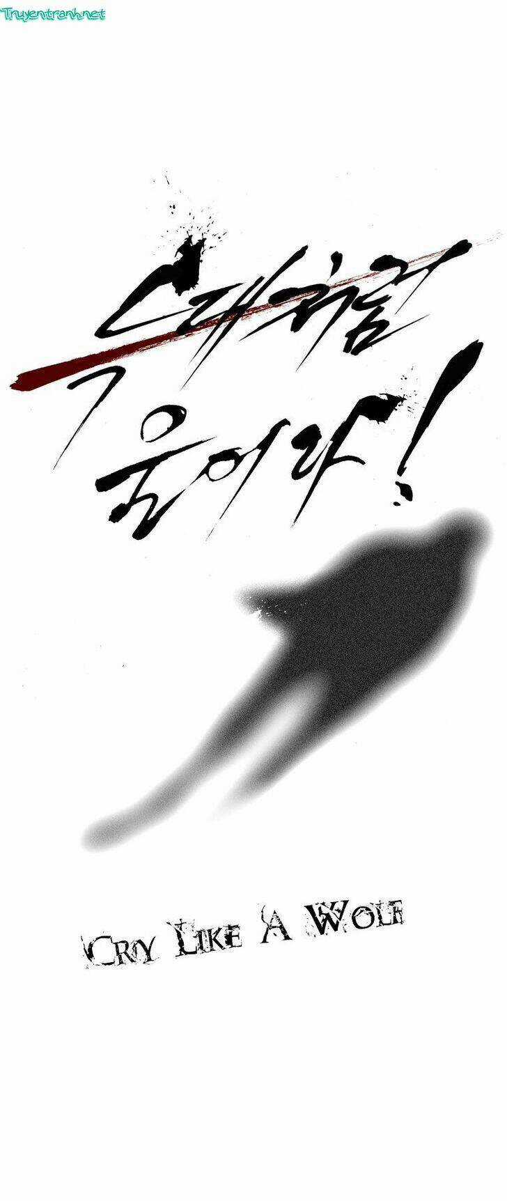 Cry Like Wolves - Chapter 2 - Trang 41