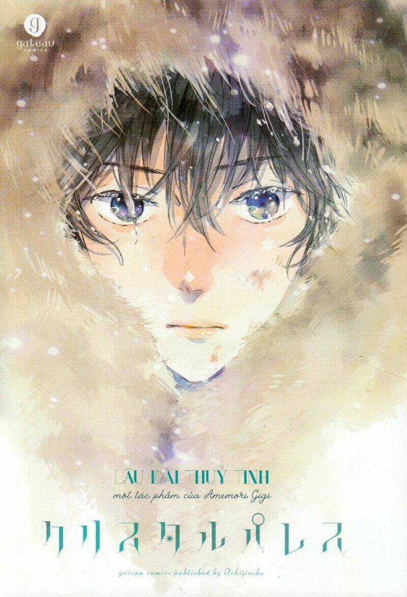 Crystal Palace - Chapter 1 - Trang 4