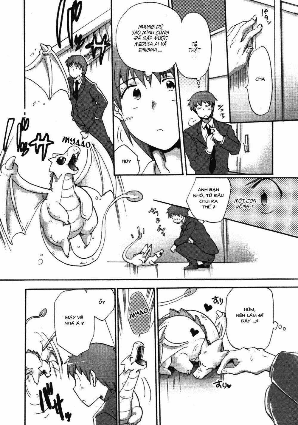 Cu-Cu-Cute! - Chapter 1 - Trang 12
