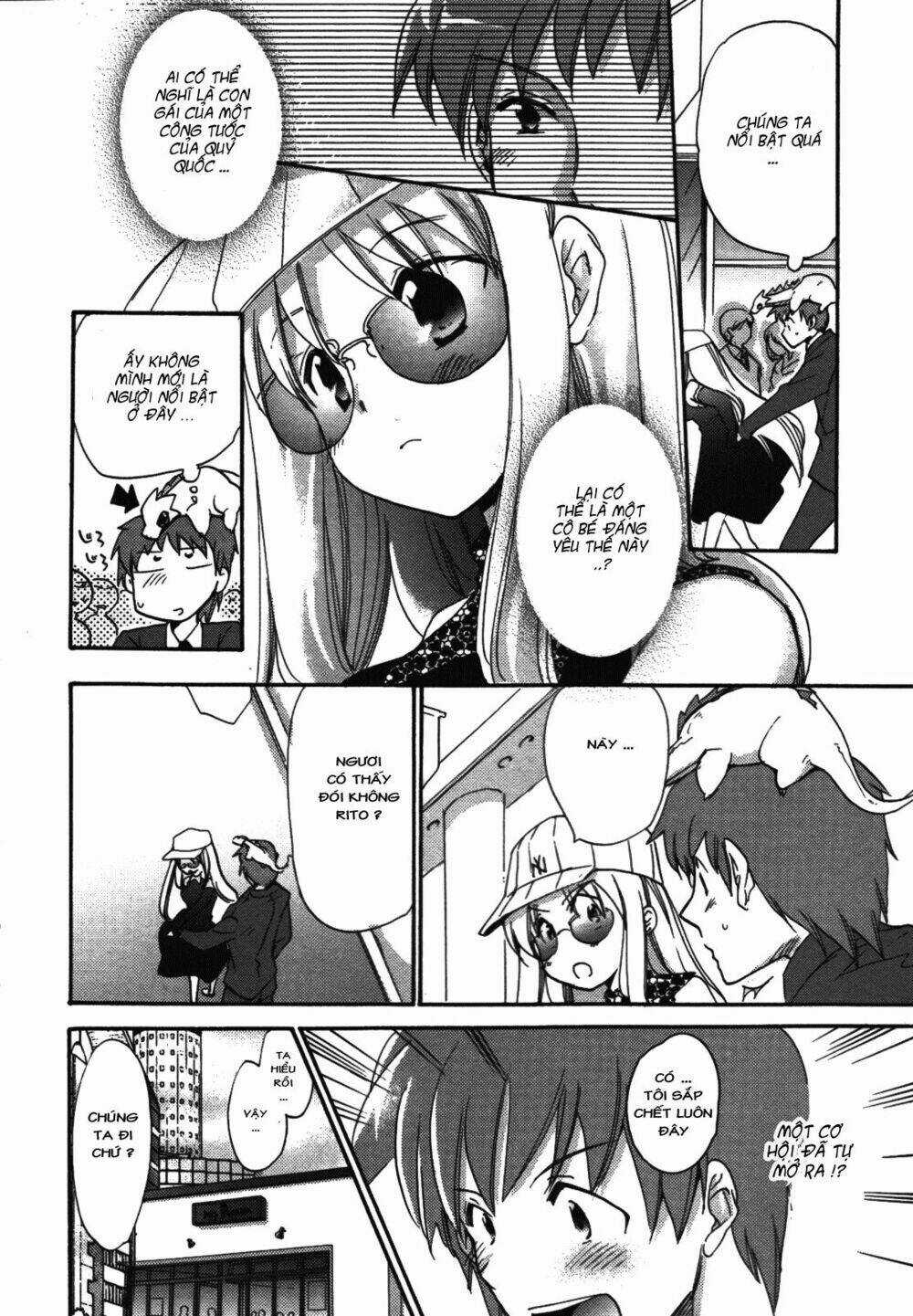 Cu-Cu-Cute! - Chapter 1 - Trang 16