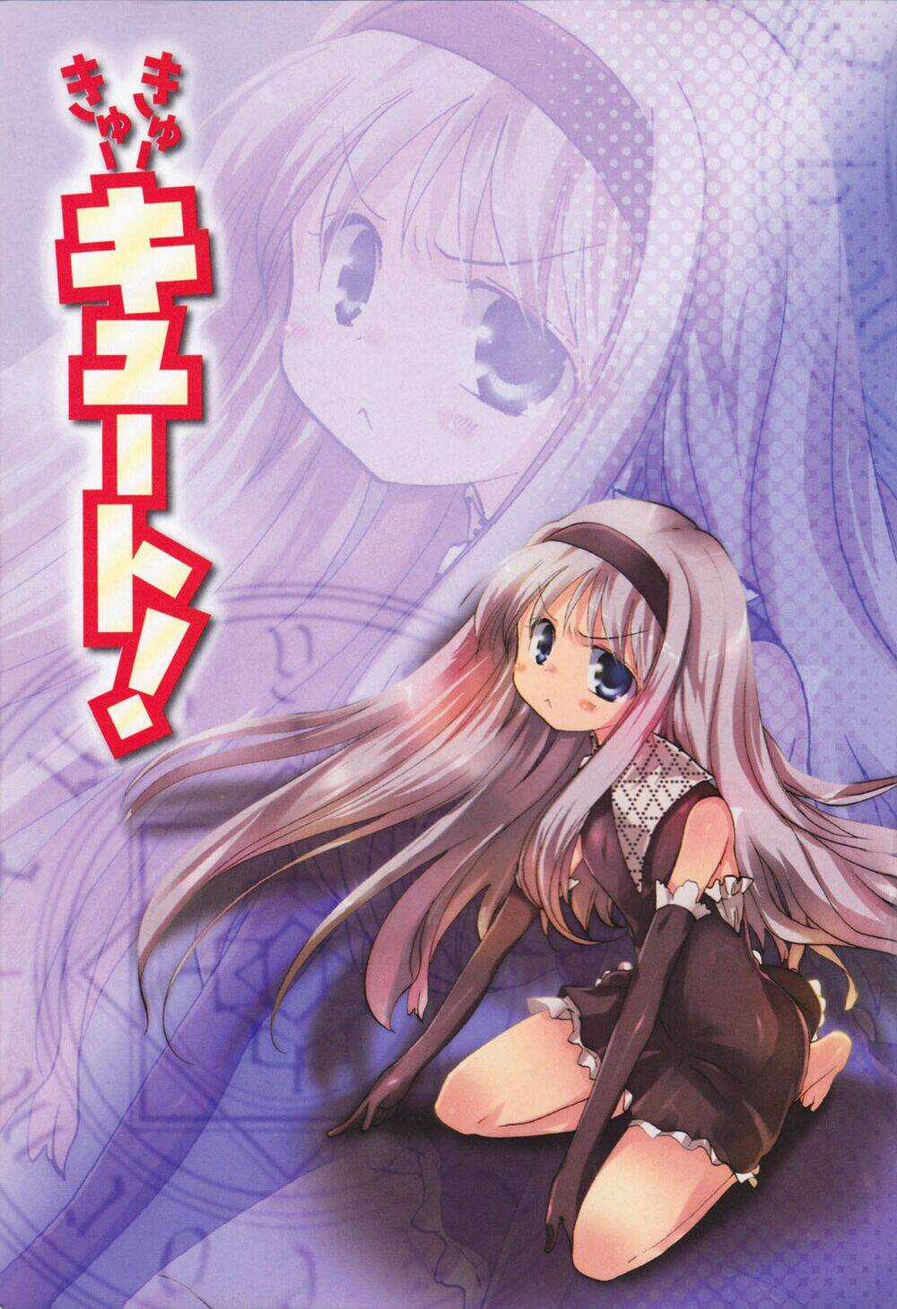 Cu-Cu-Cute! - Chapter 1 - Trang 3