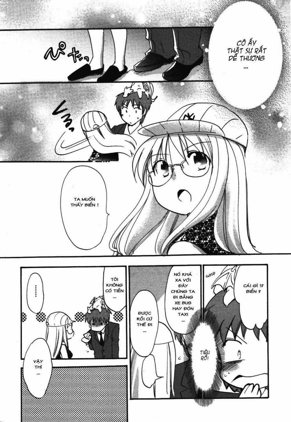 Cu-Cu-Cute! - Chapter 1 - Trang 21