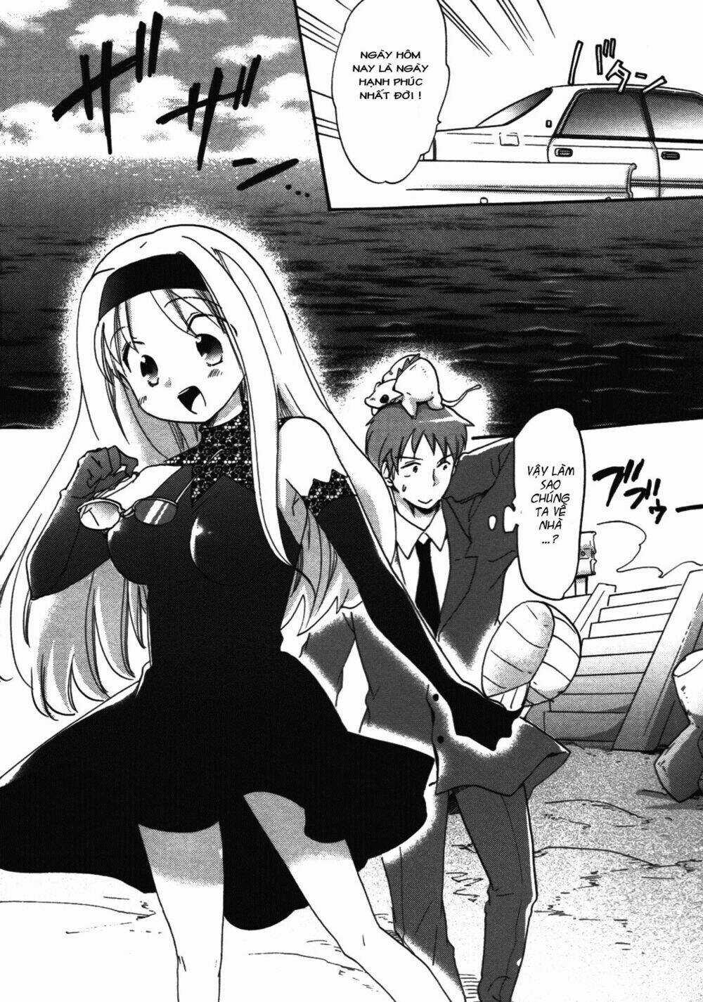 Cu-Cu-Cute! - Chapter 1 - Trang 24