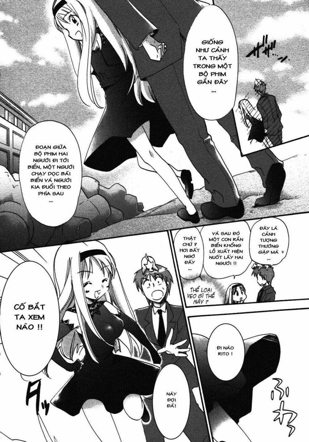 Cu-Cu-Cute! - Chapter 1 - Trang 26