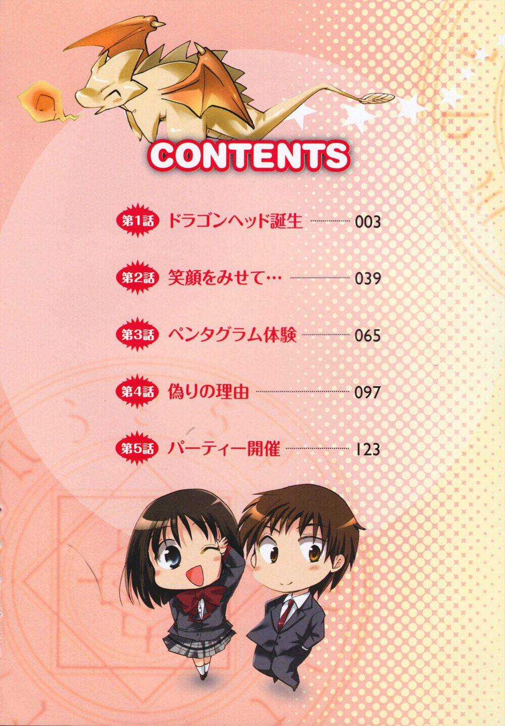 Cu-Cu-Cute! - Chapter 1 - Trang 4