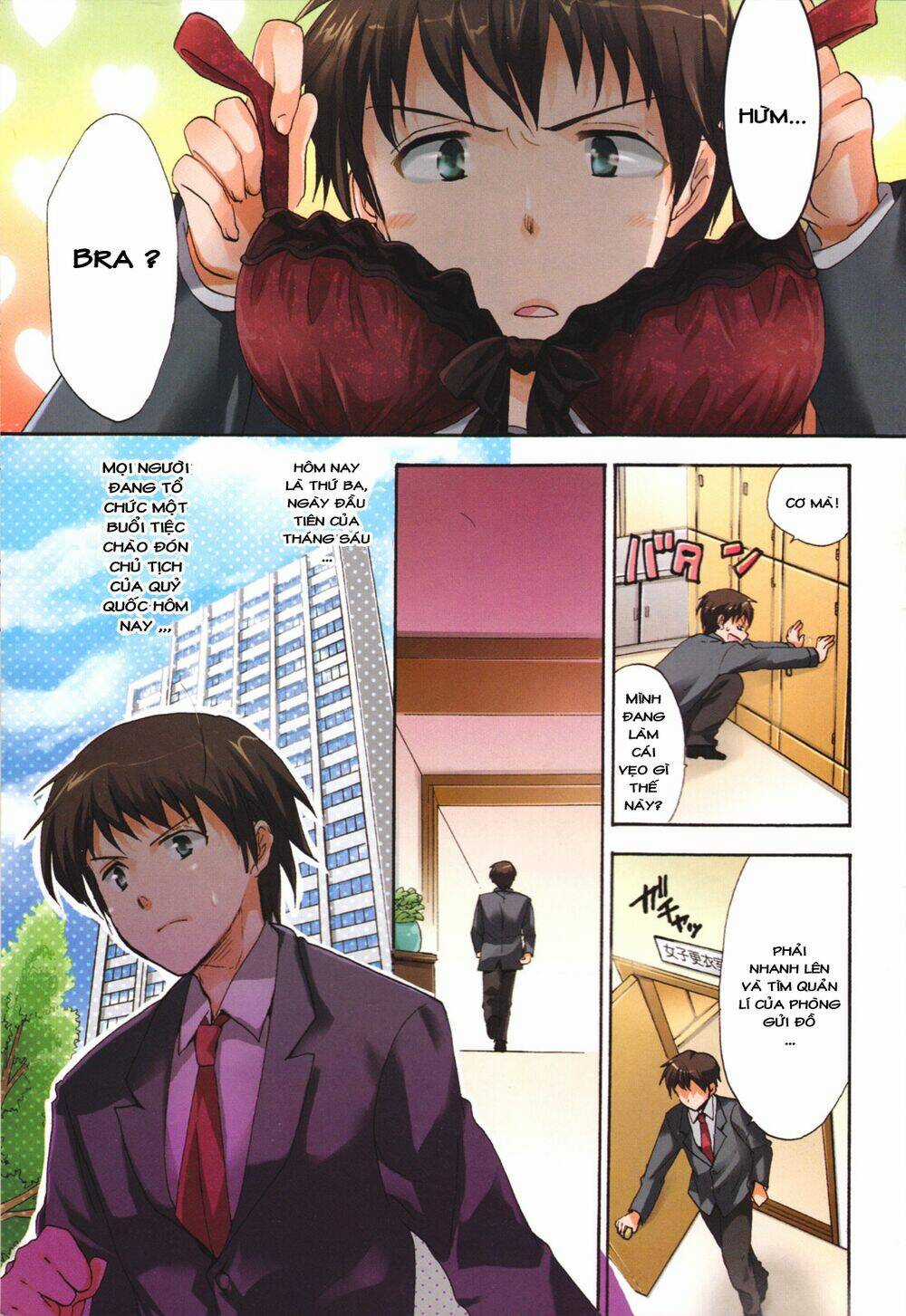 Cu-Cu-Cute! - Chapter 1 - Trang 5