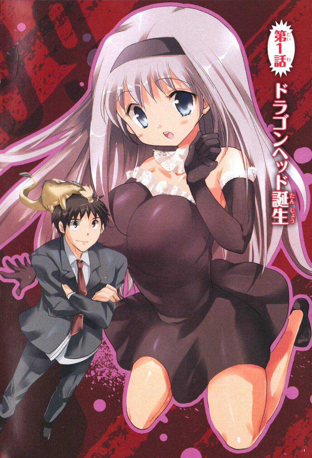 Cu-Cu-Cute! - Chapter 1 - Trang 6