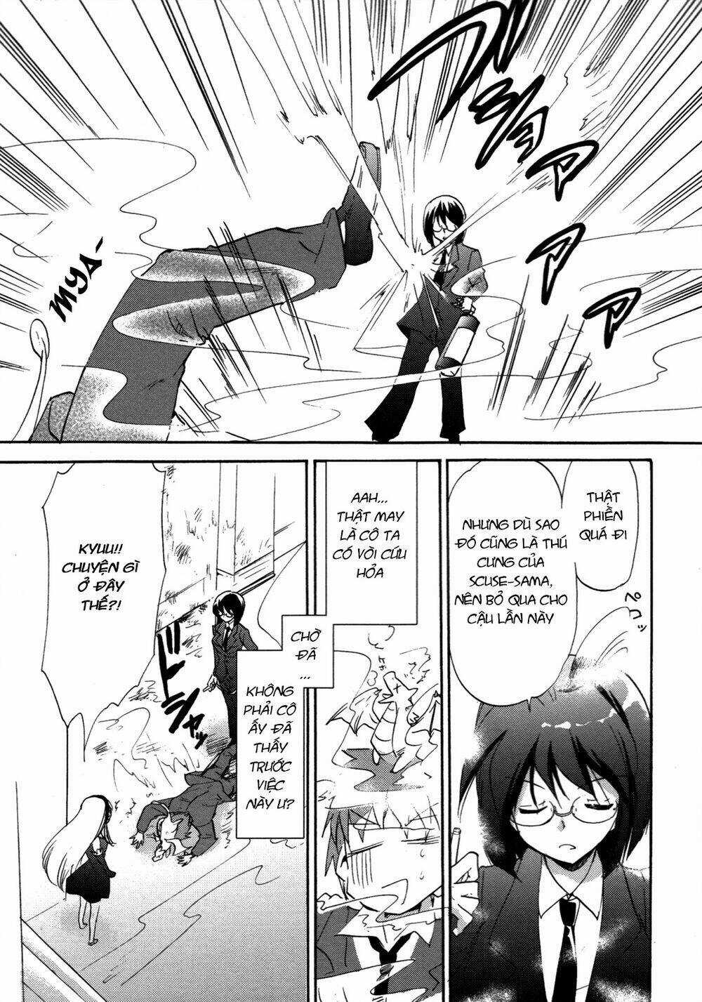 Cu-Cu-Cute! - Chapter 2 - Trang 22
