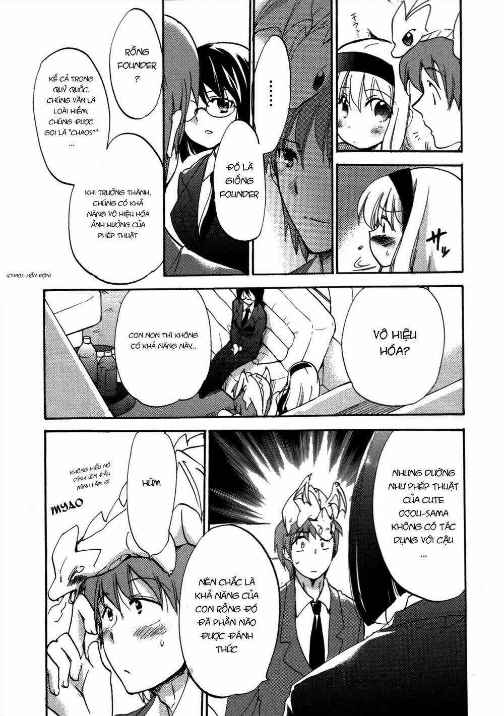 Cu-Cu-Cute! - Chapter 2 - Trang 10