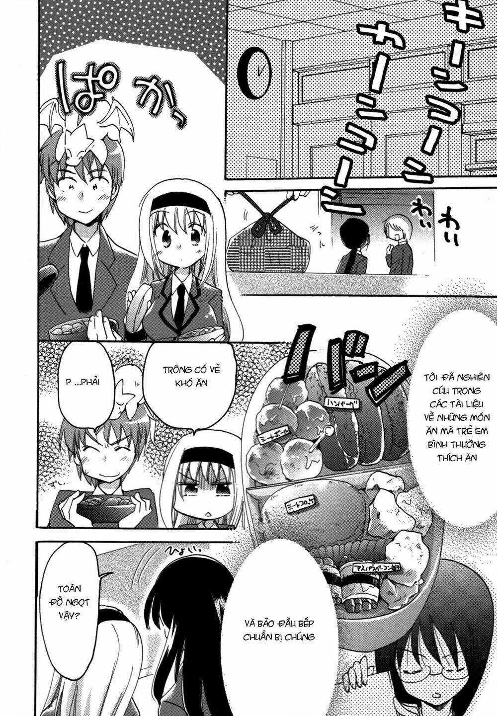 Cu-Cu-Cute! - Chapter 3 - Trang 21