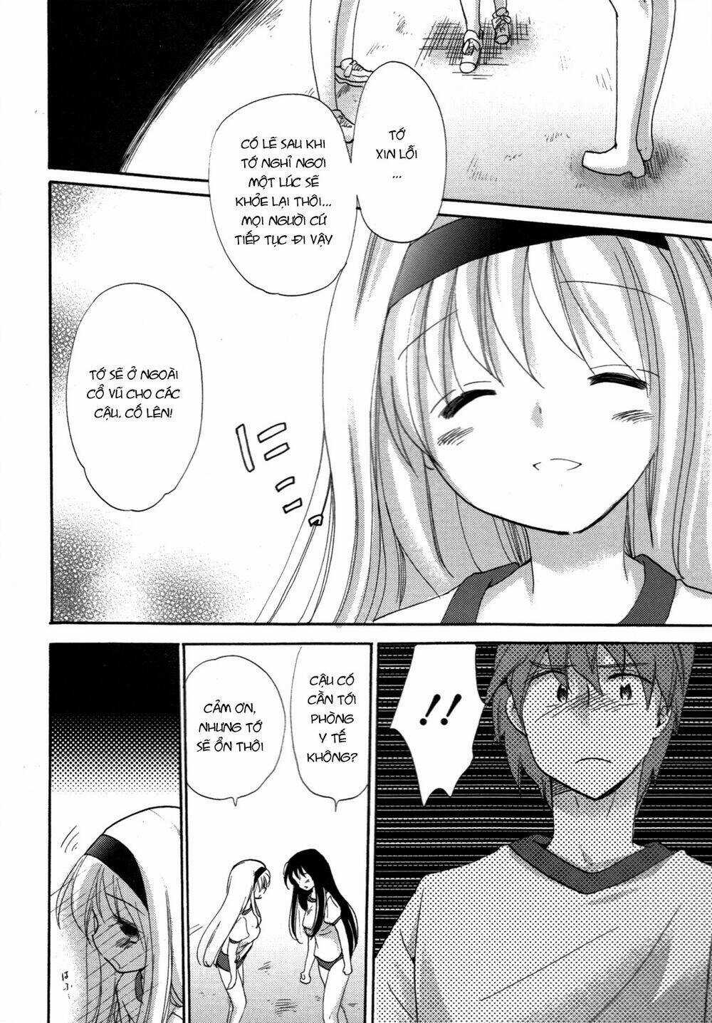 Cu-Cu-Cute! - Chapter 4 - Trang 7