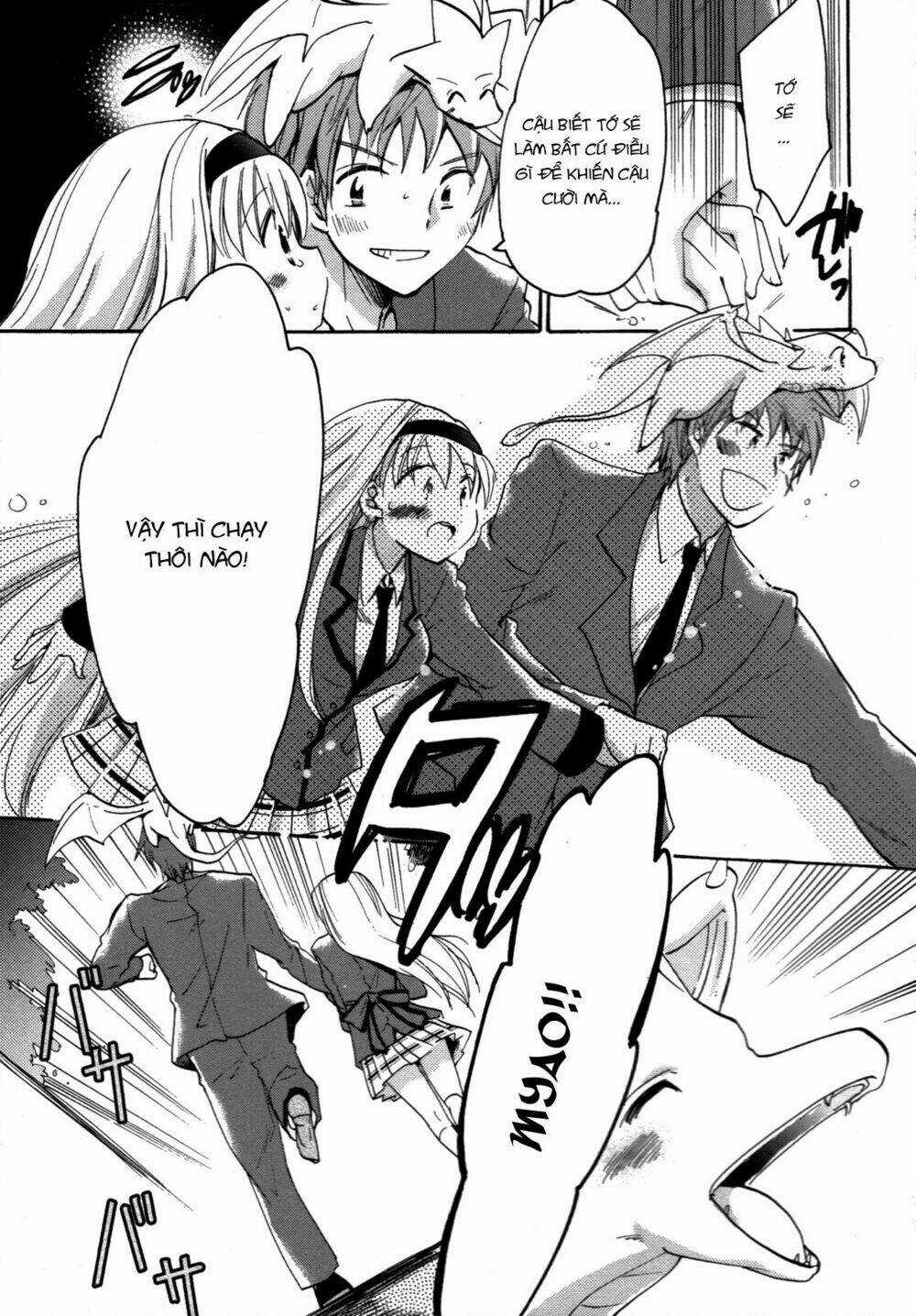 Cu-Cu-Cute! - Chapter 5 - Trang 16