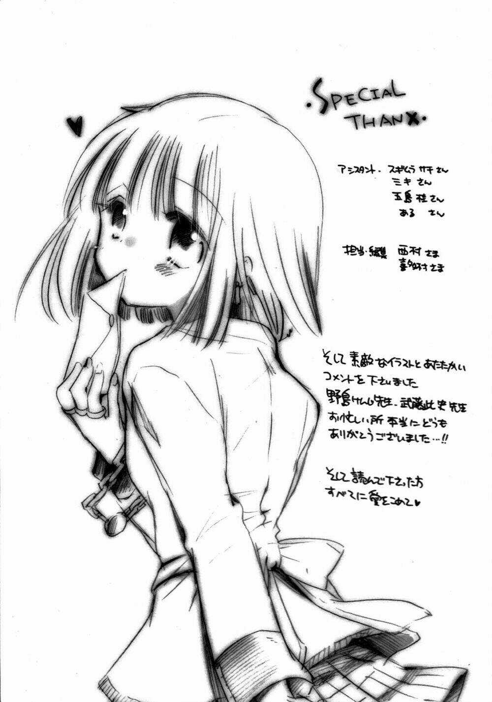 Cu-Cu-Cute! - Chapter 5 - Trang 42