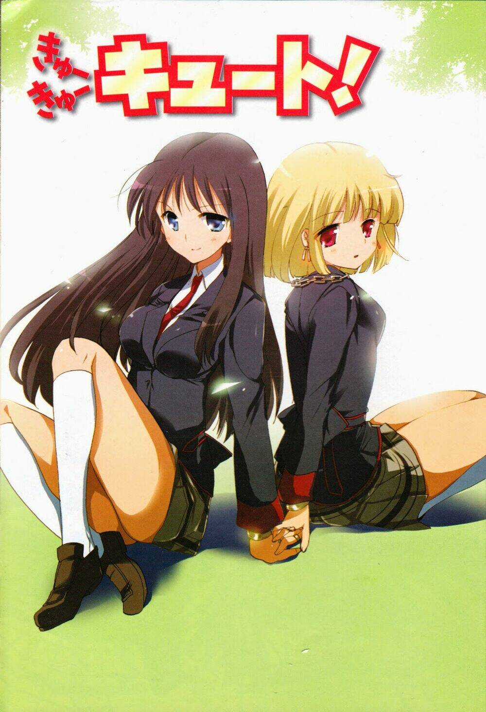 Cu-Cu-Cute! - Chapter 6 - Trang 3