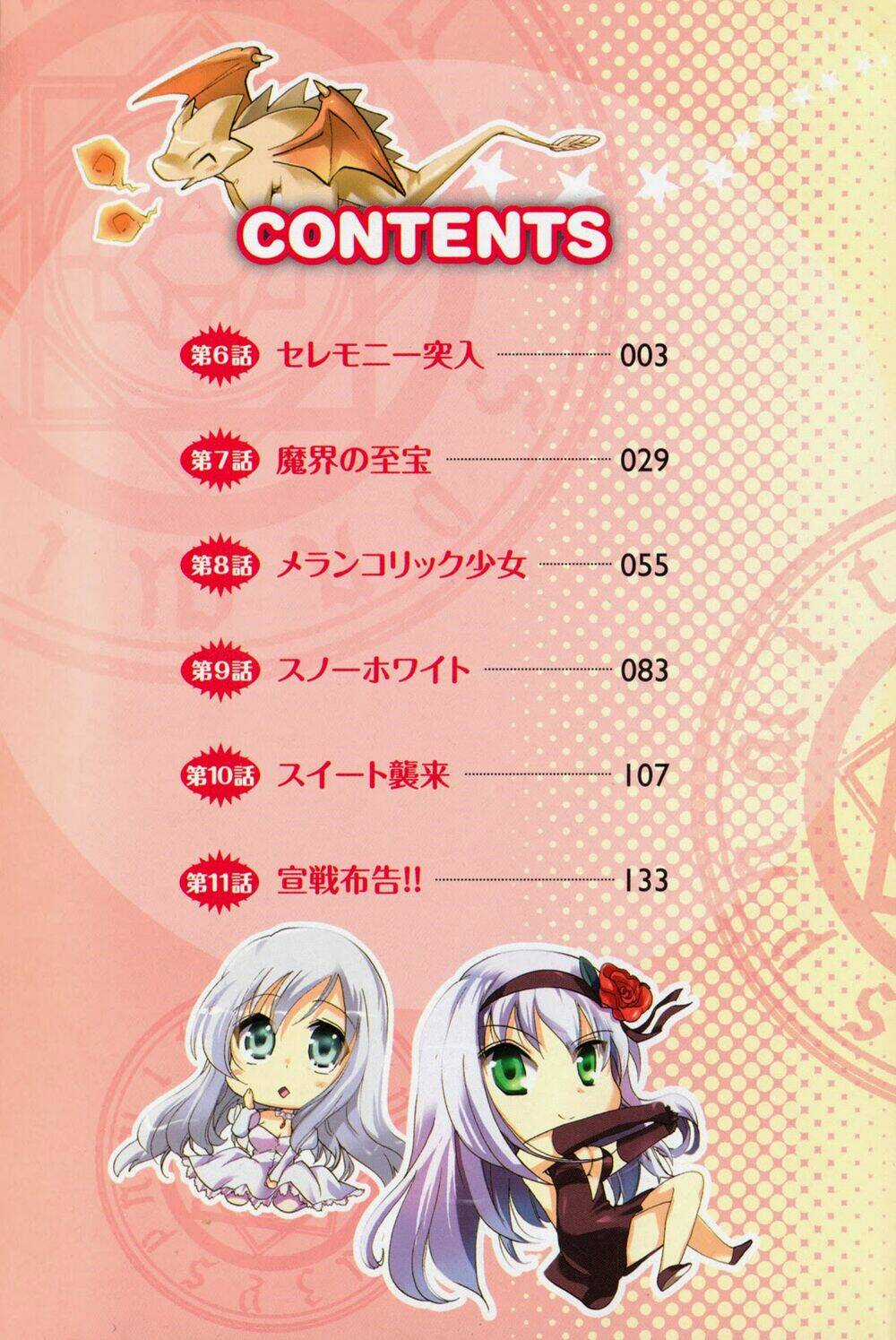 Cu-Cu-Cute! - Chapter 6 - Trang 4