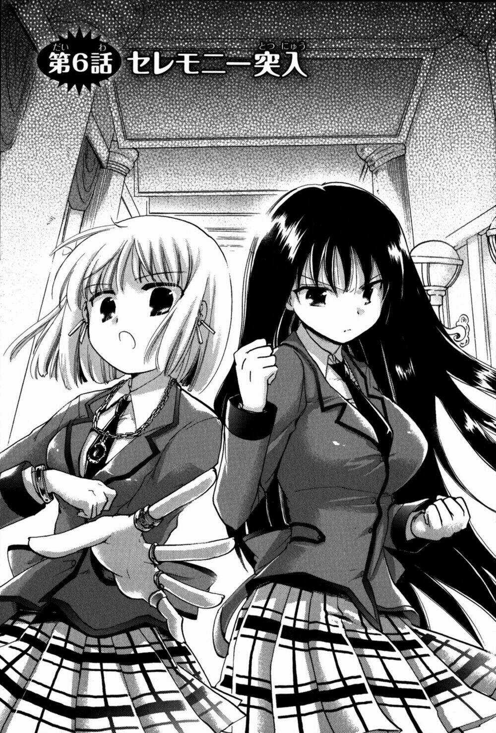 Cu-Cu-Cute! - Chapter 6 - Trang 5