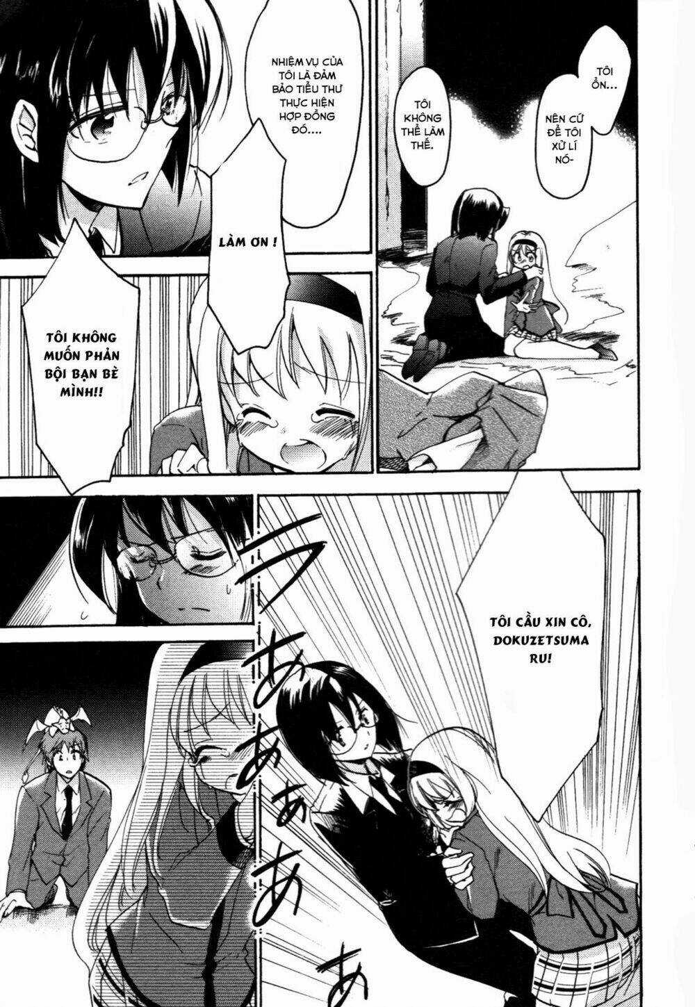 Cu-Cu-Cute! - Chapter 7 - Trang 14