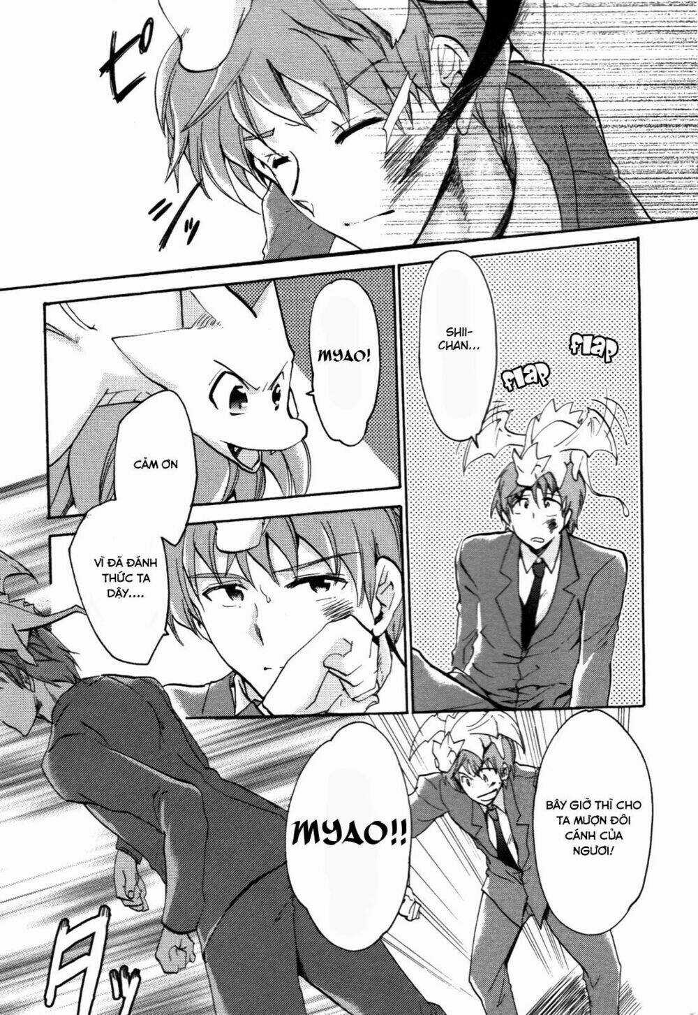 Cu-Cu-Cute! - Chapter 7 - Trang 16