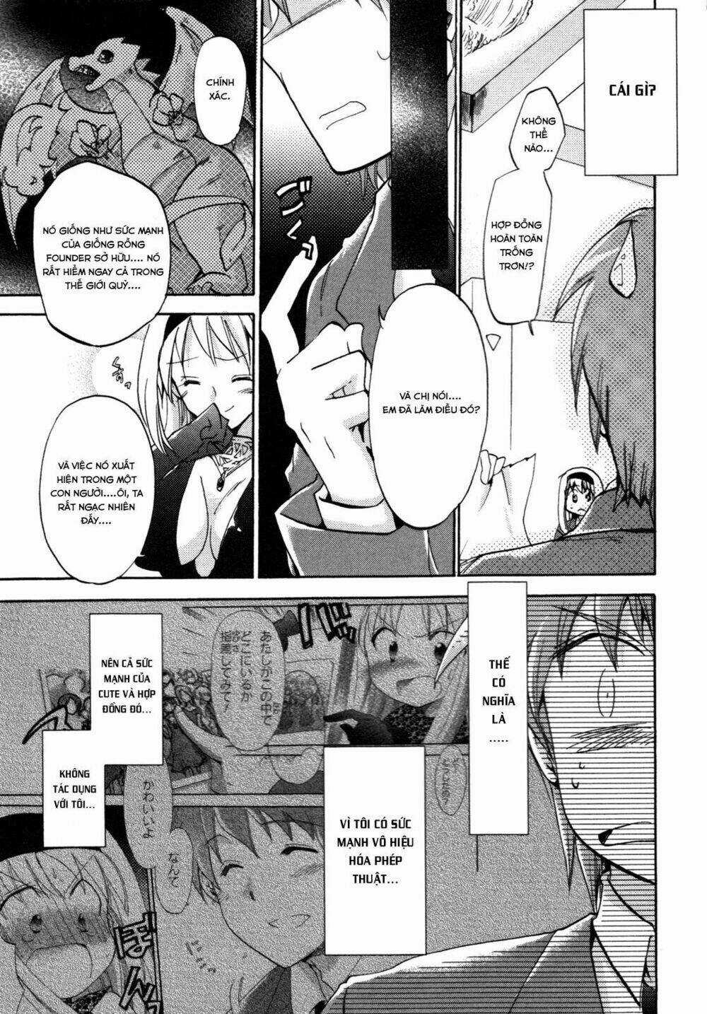 Cu-Cu-Cute! - Chapter 8 - Trang 6