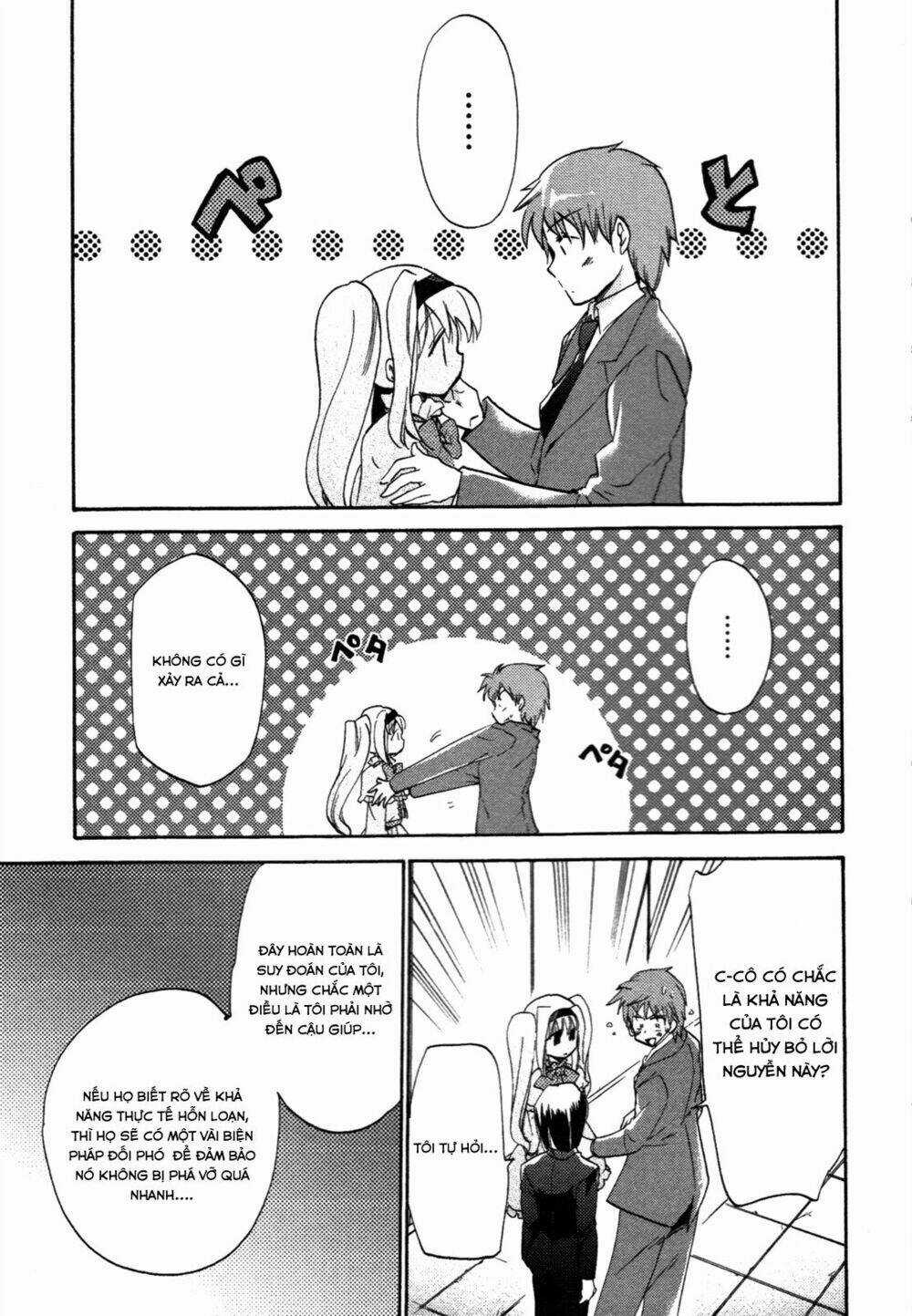 Cu-Cu-Cute! - Chapter 9 - Trang 7