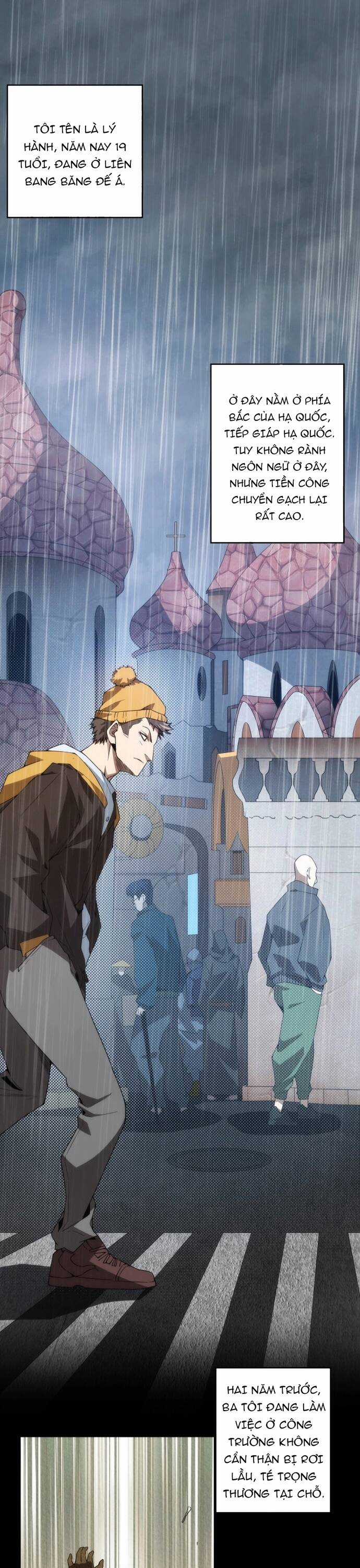 Cú Đấm Trời Giáng - Chương 1 - Trang 7