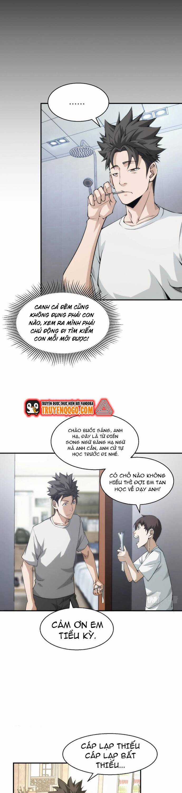 Cú Đấm Trời Giáng - Chương 11 - Trang 11