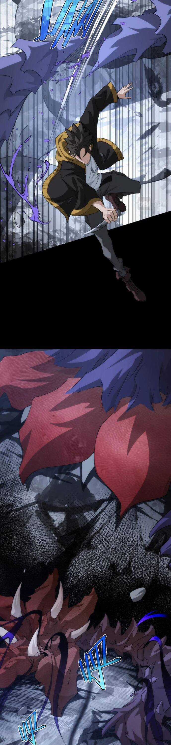 Cú Đấm Trời Giáng - Chương 11 - Trang 9