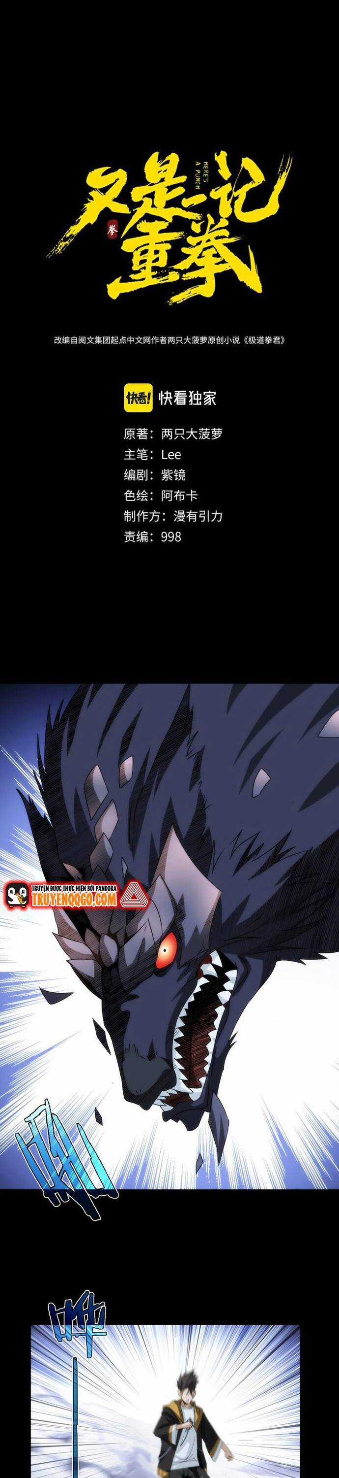 Cú Đấm Trời Giáng - Chương 13 - Trang 7