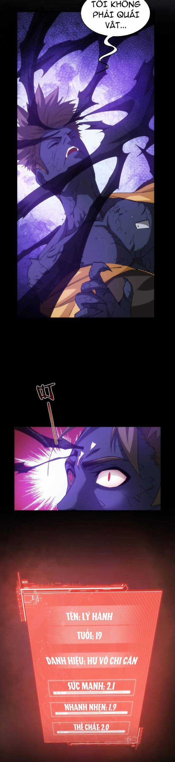 Cú Đấm Trời Giáng - Chương 14 - Trang 5