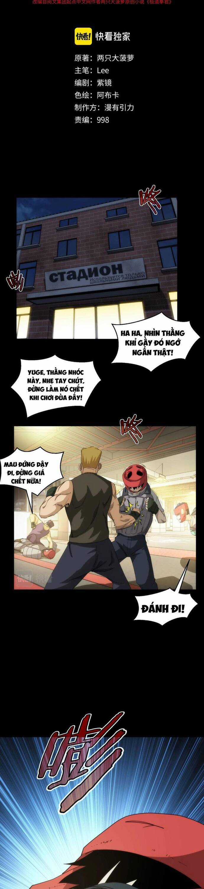 Cú Đấm Trời Giáng - Chương 15 - Trang 4