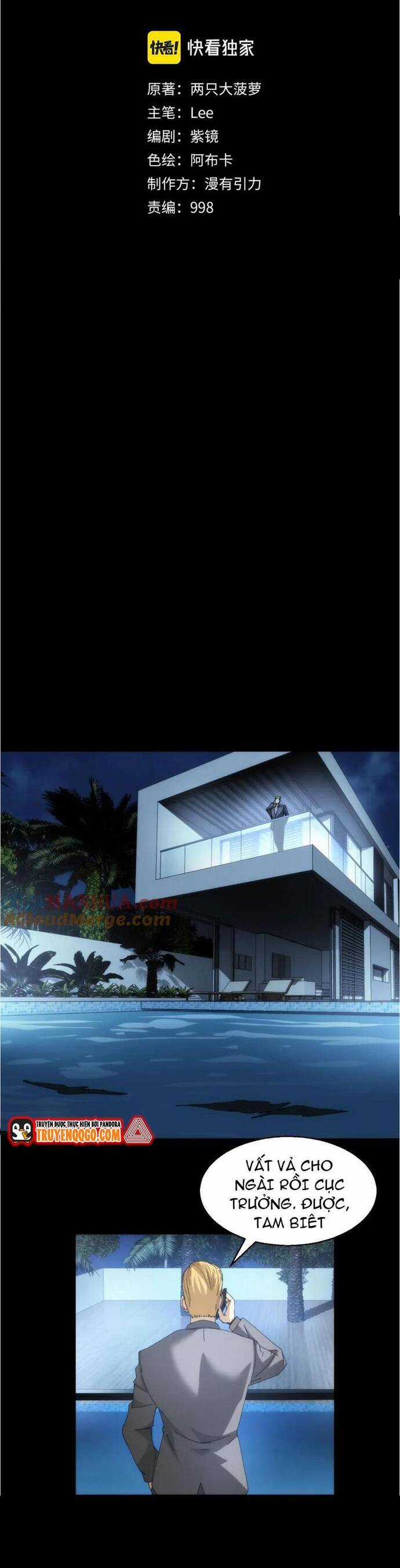 Cú Đấm Trời Giáng - Chương 19 - Trang 3