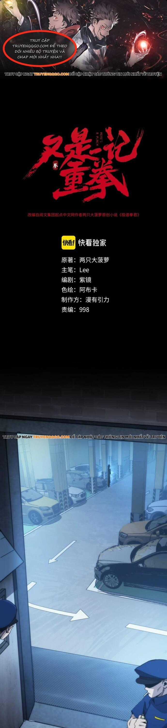 Cú Đấm Trời Giáng - Chương 4 - Trang 1