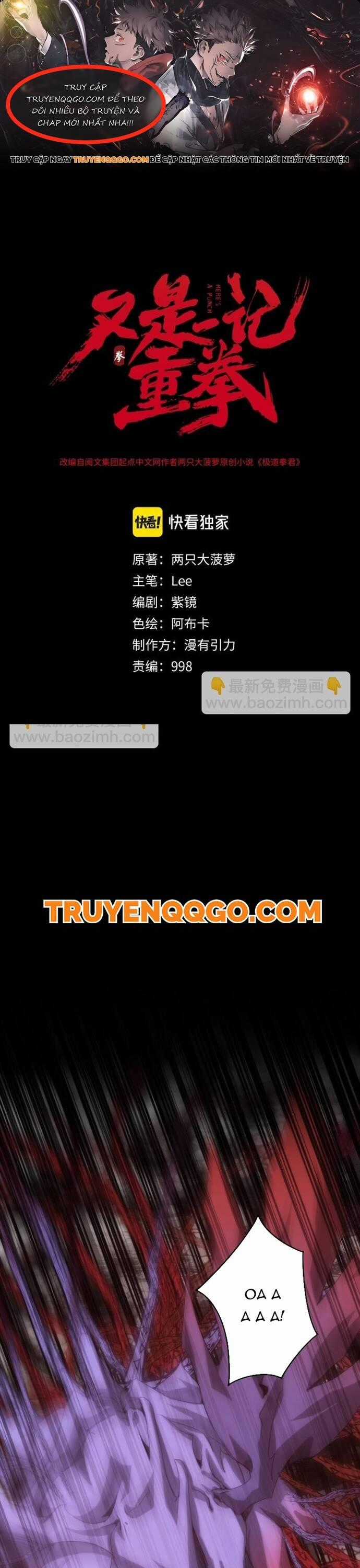 Cú Đấm Trời Giáng - Chương 5 - Trang 1