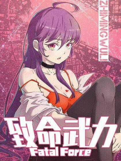 Cú Đánh Chí Mạng - Chapter 4 - Trang 1