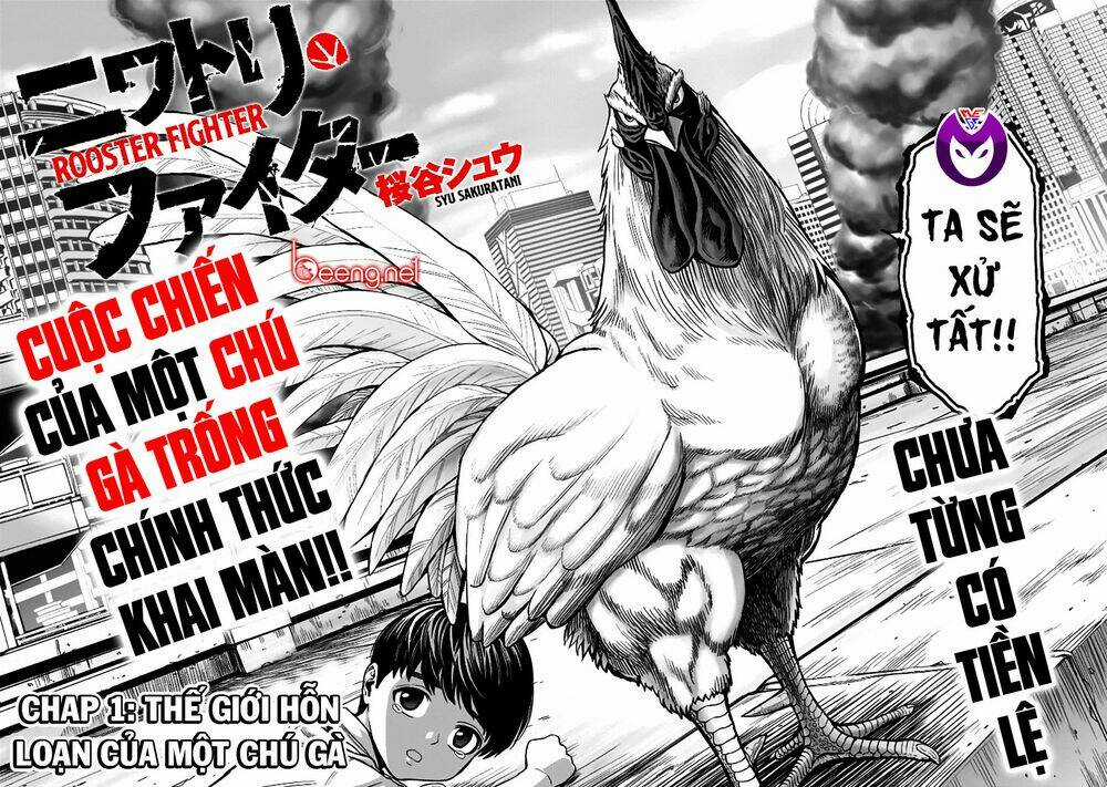 Cự Kê Chiến Ký - Chapter 1 - Trang 5