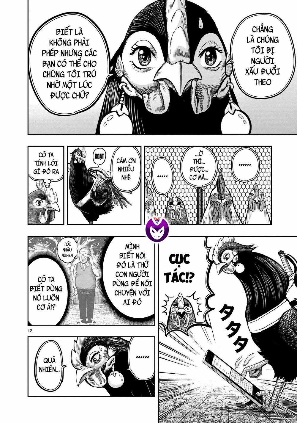 Cự Kê Chiến Ký - Chapter 11 - Trang 14