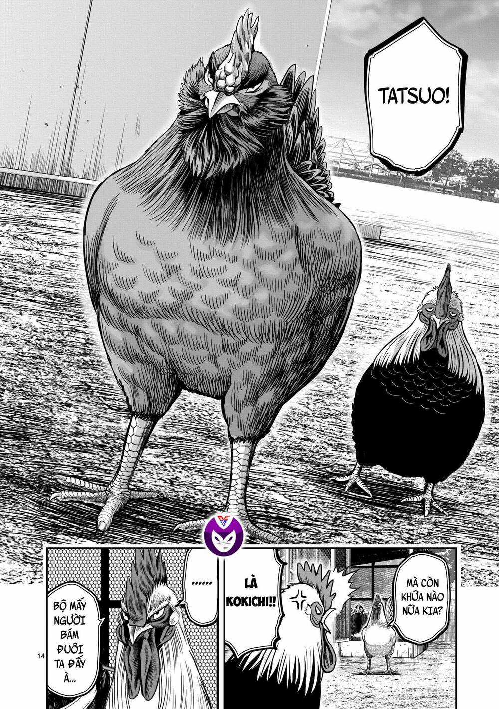 Cự Kê Chiến Ký - Chapter 11 - Trang 16