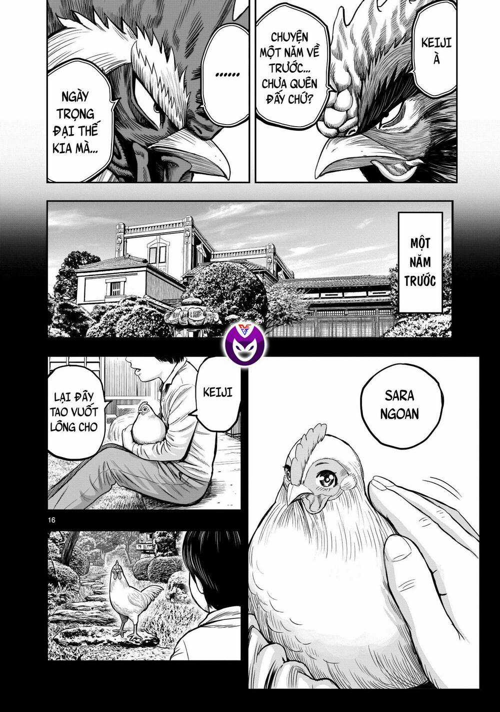 Cự Kê Chiến Ký - Chapter 11 - Trang 18