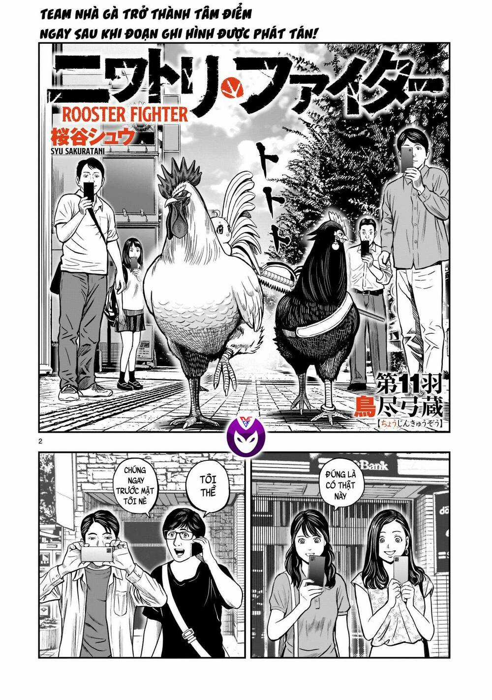 Cự Kê Chiến Ký - Chapter 11 - Trang 3