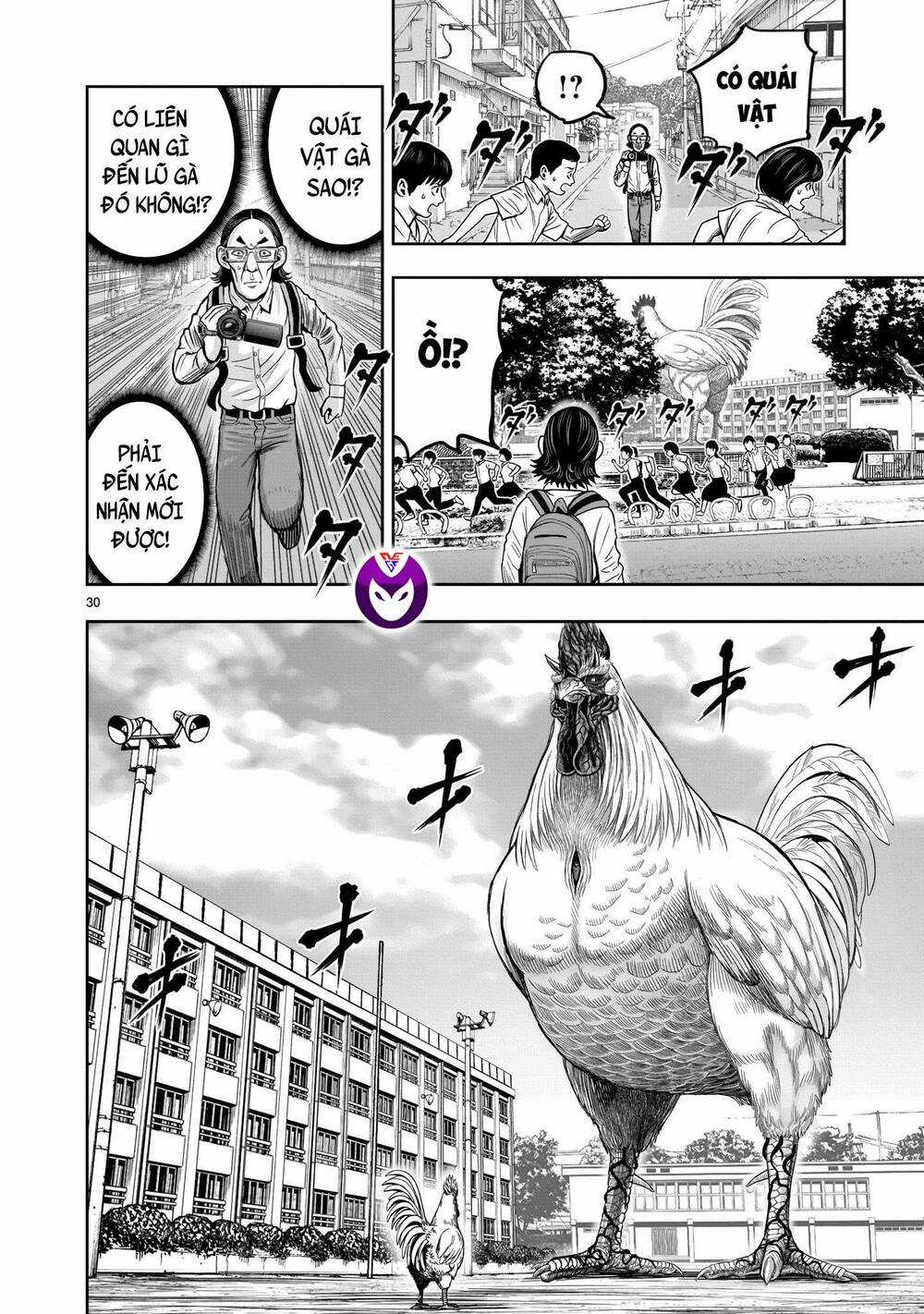 Cự Kê Chiến Ký - Chapter 11 - Trang 32