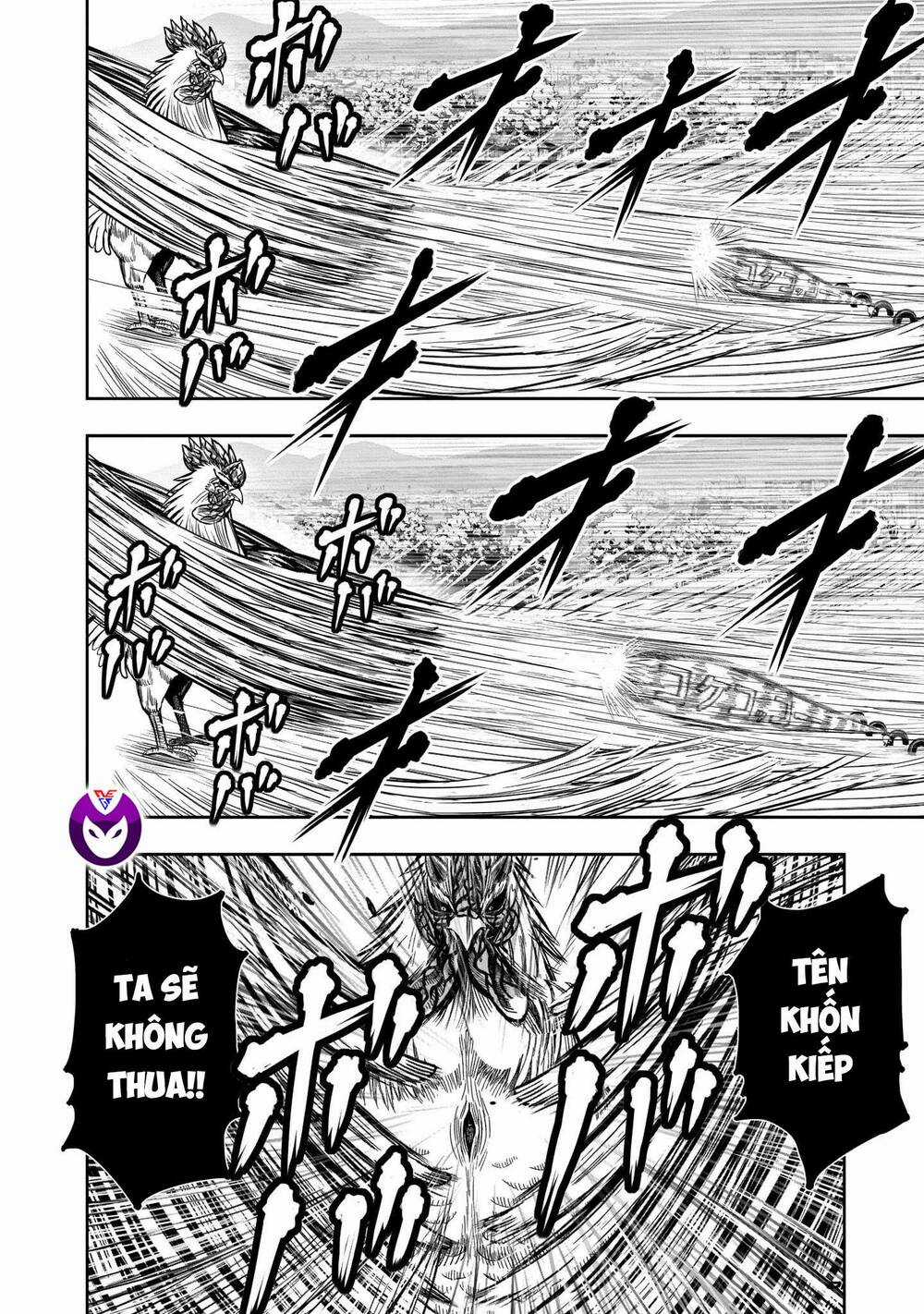 Cự Kê Chiến Ký - Chapter 11 - Trang 44