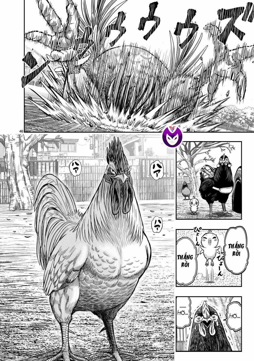 Cự Kê Chiến Ký - Chapter 11 - Trang 47