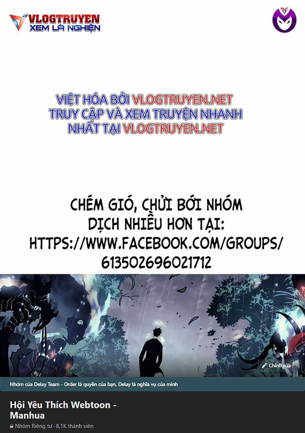 Cự Kê Chiến Ký - Chapter 12 - Trang 1