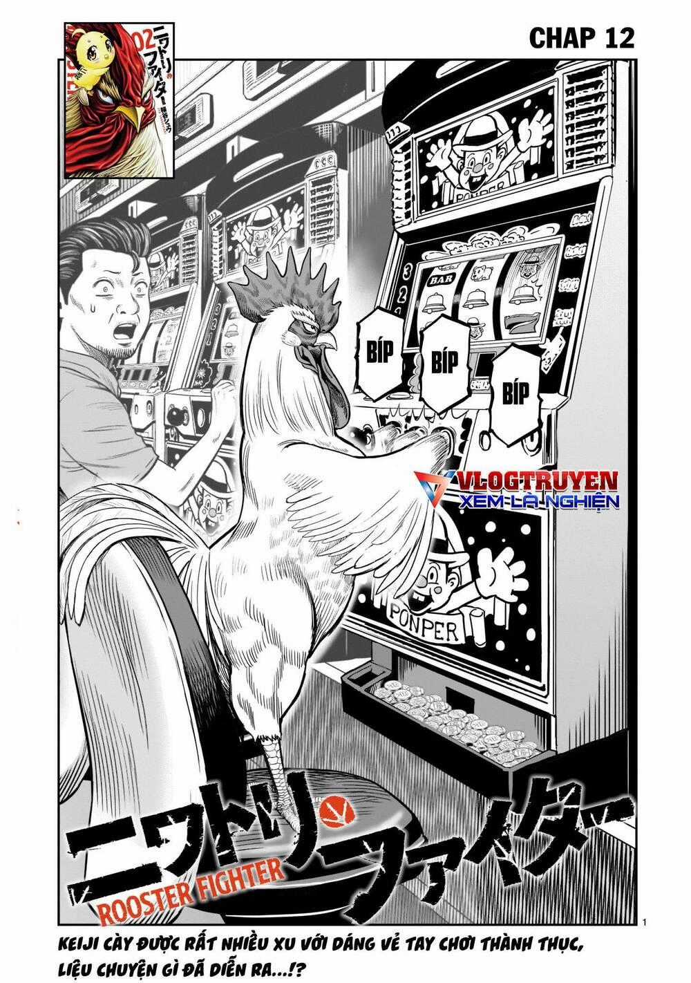 Cự Kê Chiến Ký - Chapter 12 - Trang 2