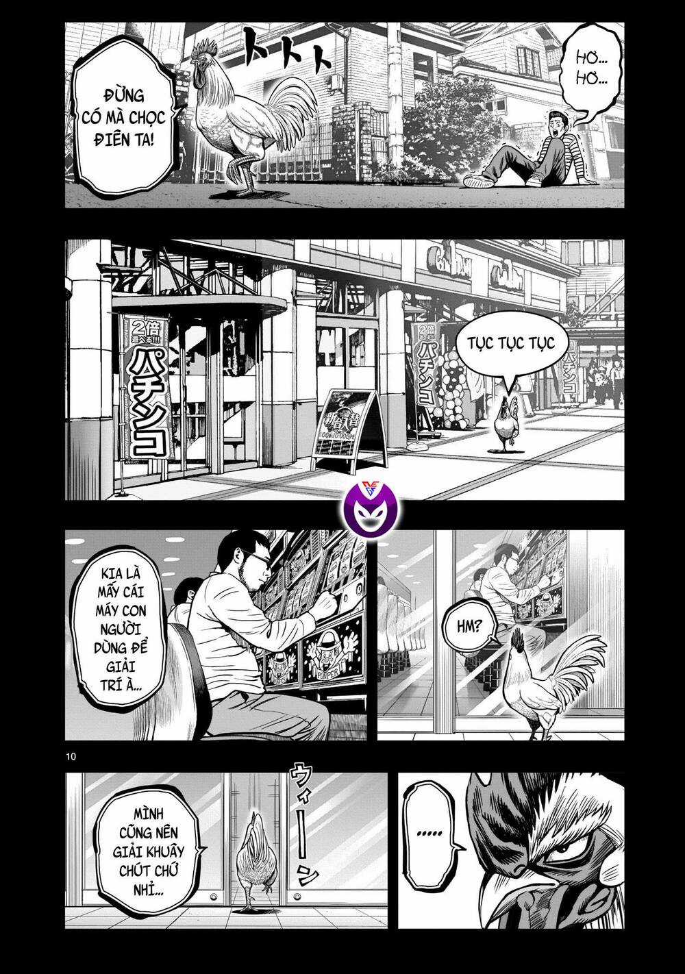 Cự Kê Chiến Ký - Chapter 12 - Trang 11