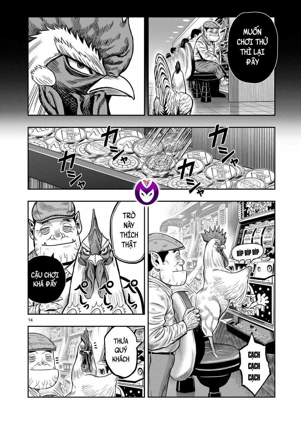 Cự Kê Chiến Ký - Chapter 12 - Trang 15